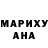 A-PVP мука Josephine Johnpaul
