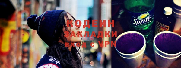 соль ск Баксан