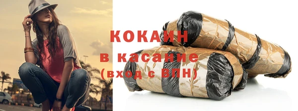 бошки Балабаново