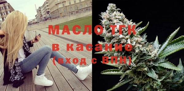 бошки Балабаново