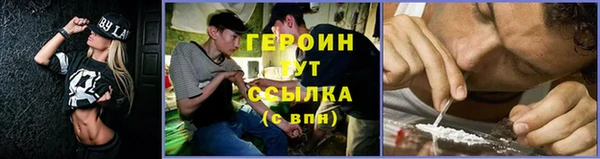 бошки Балабаново