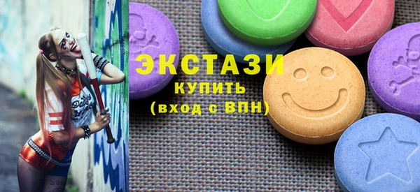бошки Балабаново