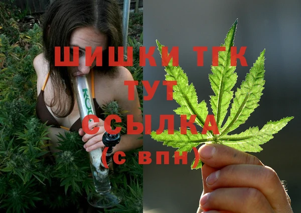 соль ск Баксан