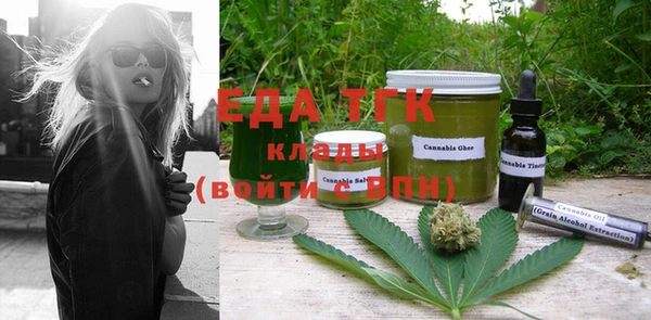 бошки Балабаново