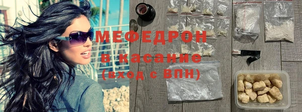 бошки Балабаново
