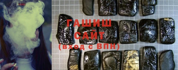 бошки Балабаново