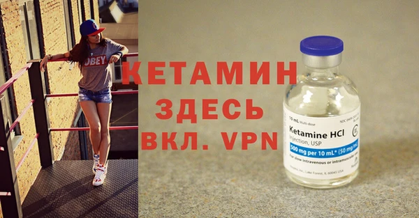 бошки Балабаново