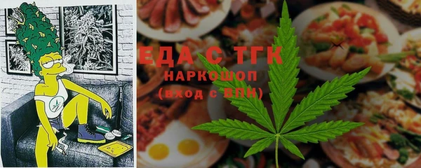 соль ск Баксан
