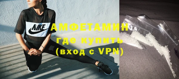 бошки Балабаново