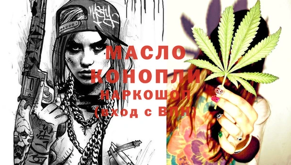бошки Балабаново