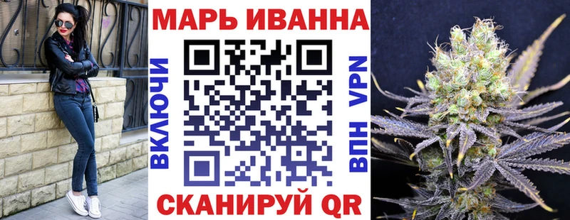 Бошки Шишки план Белоозёрский