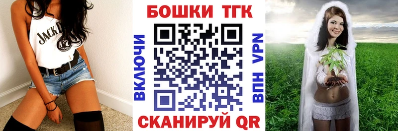 Бошки марихуана MAZAR  мега маркетплейс  Белоозёрский 